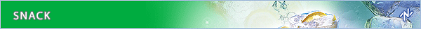 Snack